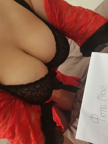 Милана